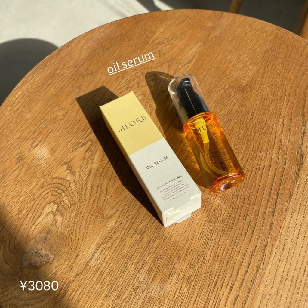 のご案内です🎁