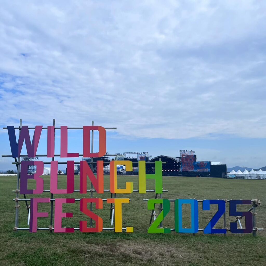 WILDBUNCH FESTA2025にて、